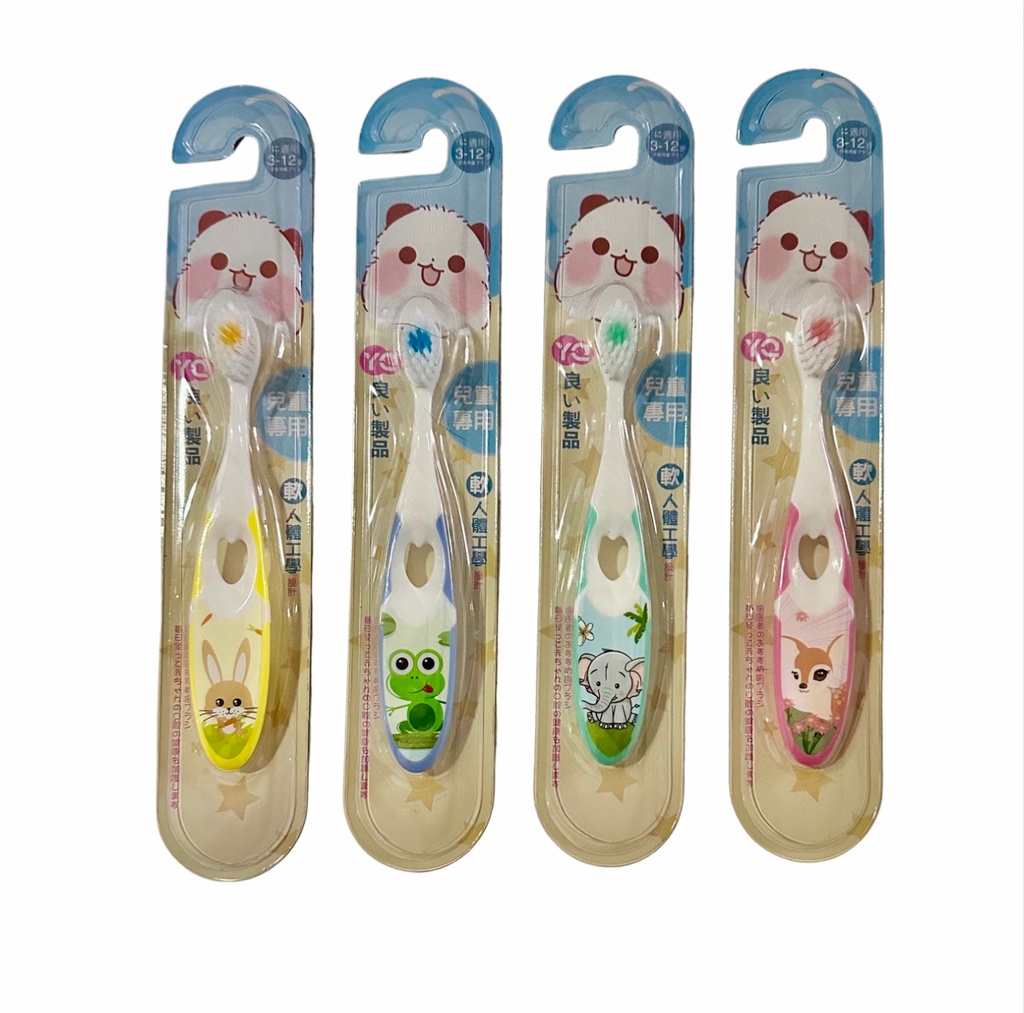 Cepillos de dientes para niños 4u