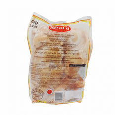 Pechuga de Pollo sin piel y sin hueso 2kg