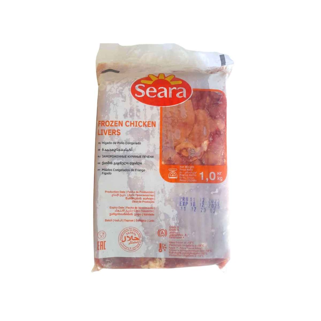 Hígado de Pollo 1kg