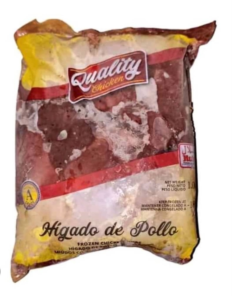 Hígado de pollo (1kg)