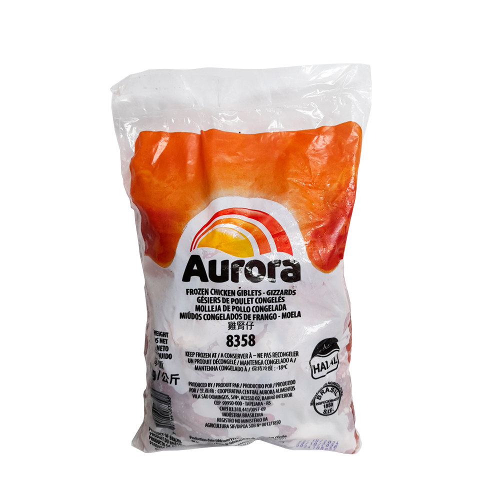 Mollejas de Pollo (1kg) HH