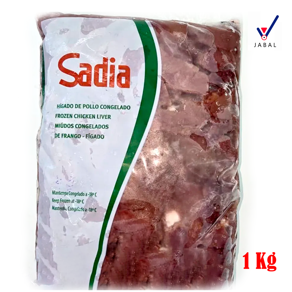 Hígado de pollo Sadia (1kg)