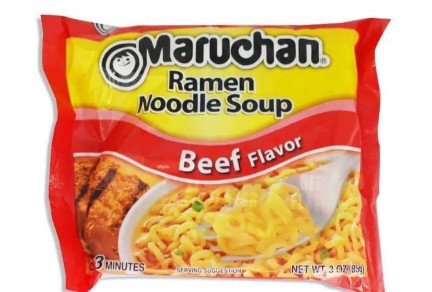 Sopita Maruchan de carne (85g)